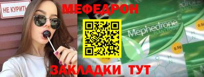 хмурый Бугуруслан