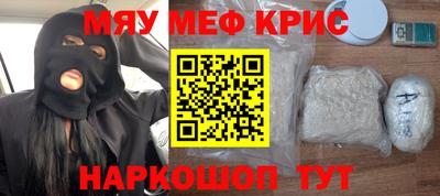 ECSTASY Бузулук