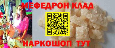 ECSTASY Бузулук