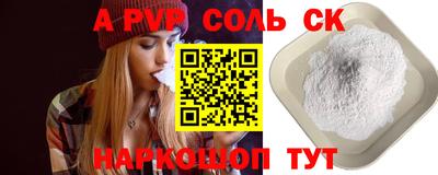 ECSTASY Бузулук