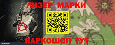 ECSTASY Бузулук