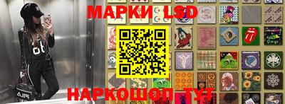 мефедрон Будённовск