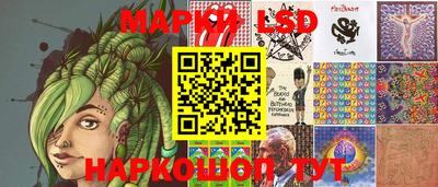 хмурый Бугуруслан