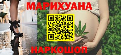 мефедрон Будённовск
