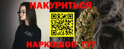 ECSTASY Бузулук