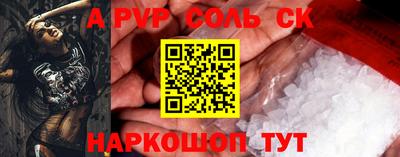 хмурый Бугуруслан