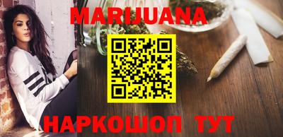 хмурый Бугуруслан