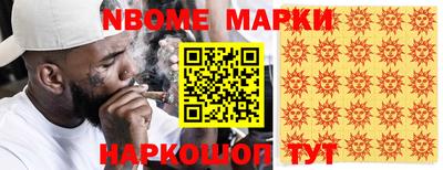хмурый Бугуруслан