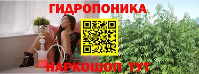 мефедрон Будённовск