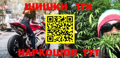 хмурый Бугуруслан