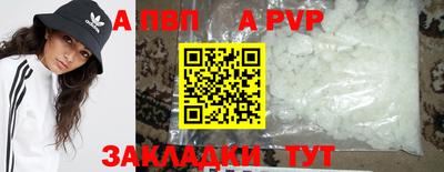ECSTASY Бузулук