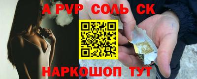 хмурый Бугуруслан