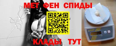 ECSTASY Бузулук