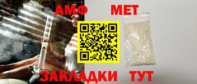хмурый Бугуруслан