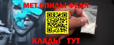 хмурый Бугуруслан