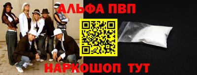 хмурый Бугуруслан