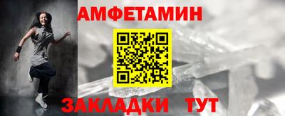 хмурый Бугуруслан