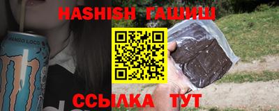 хмурый Бугуруслан