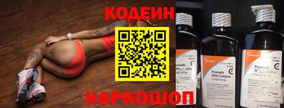 хмурый Бугуруслан