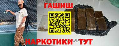 ECSTASY Бузулук
