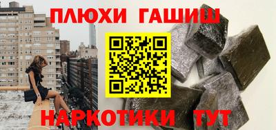 хмурый Бугуруслан