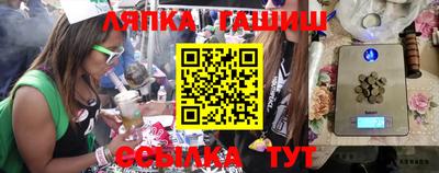 ECSTASY Бузулук
