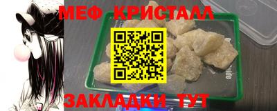 ECSTASY Бузулук